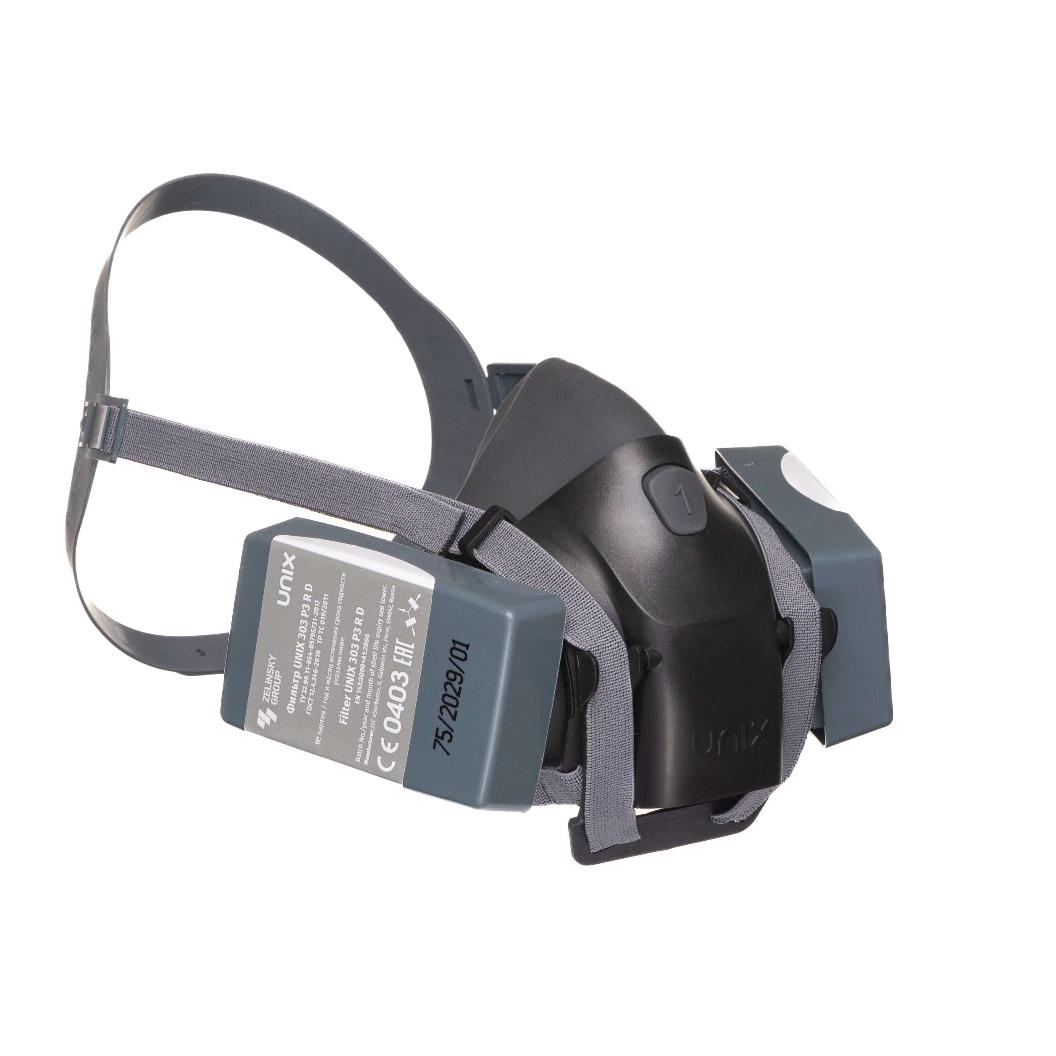 картинка Респиратор фильтрующий UNIX 2100/303 марки P3 R D ТУ 2568-610-05795731-2013(1 рост) 