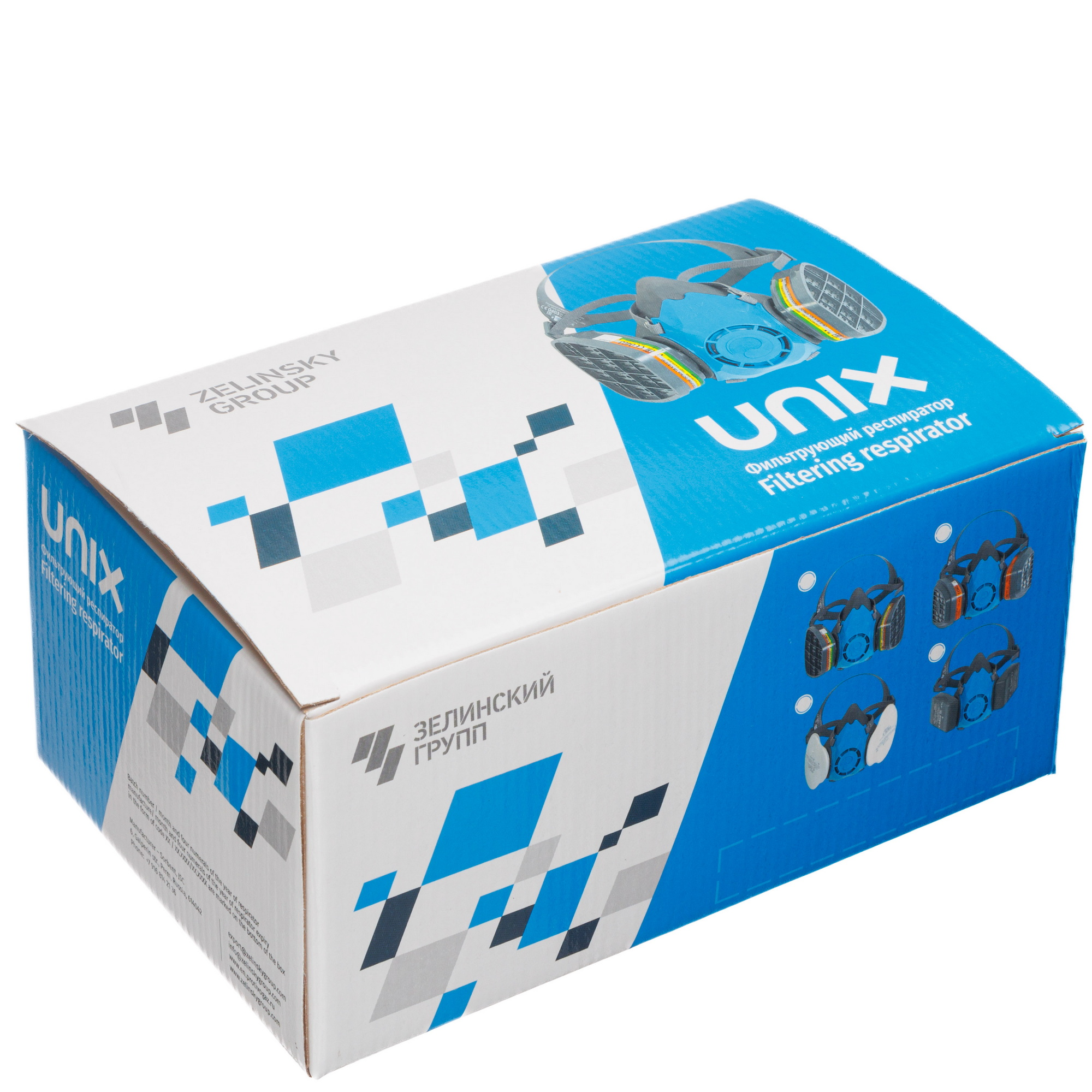 картинка Респиратор фильтрующий UNIX 2100 марки А2+Р2 ТУ 2568-610-05795731-2013(2 рост) 