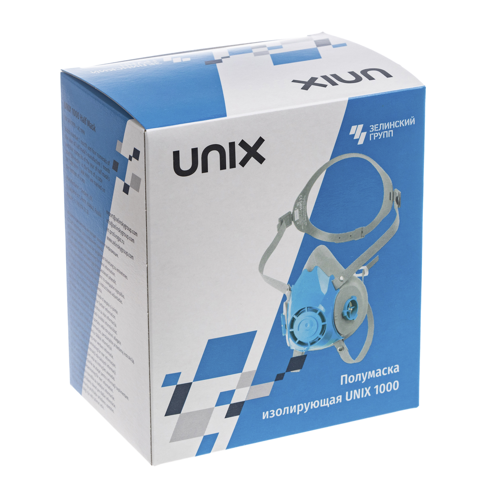 Полумаска изолирующая UNIX 1000 (2 рост )
