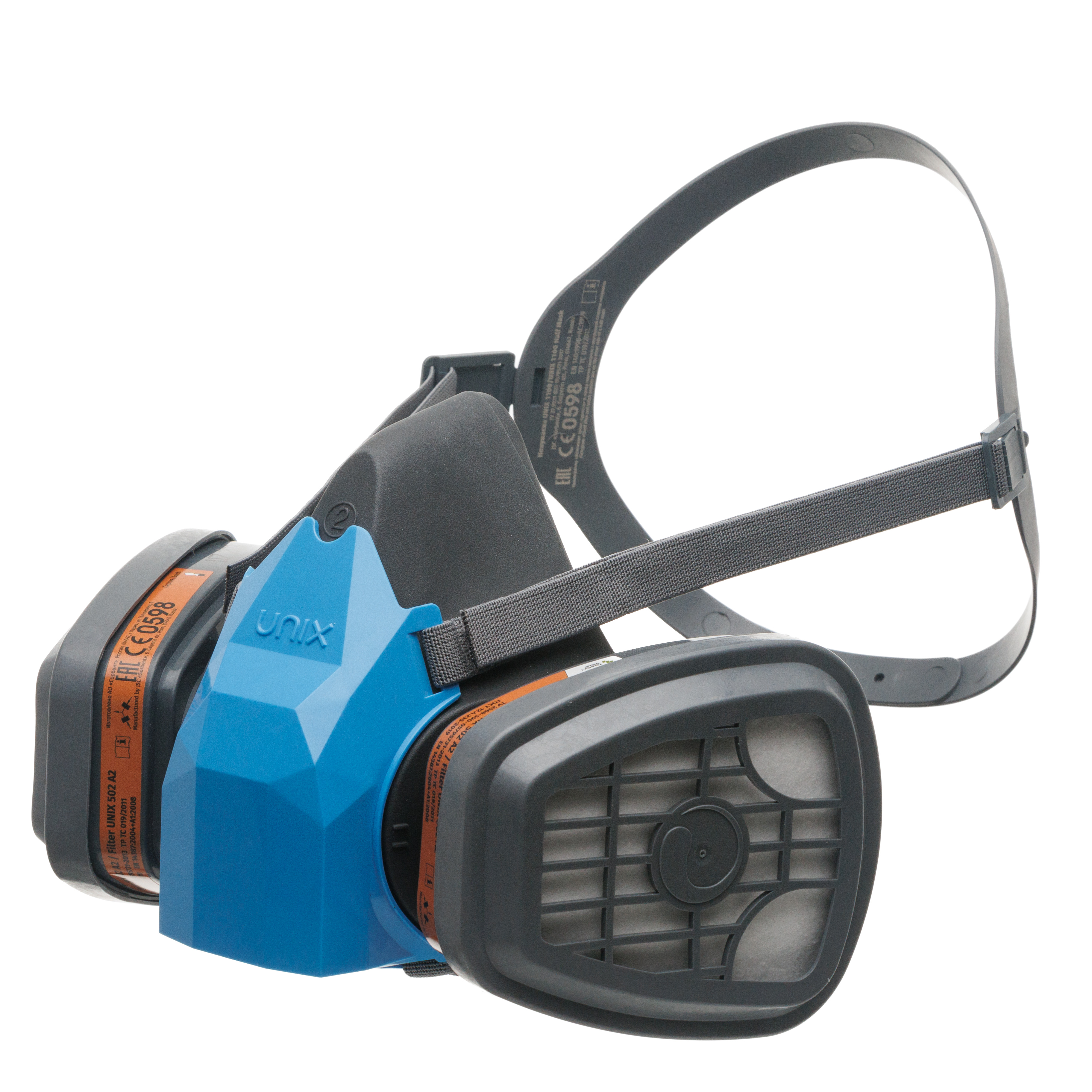 картинка Респиратор фильтрующий UNIX 1100 марки А2 с фильтрами UNIX Р2(2 рост) 