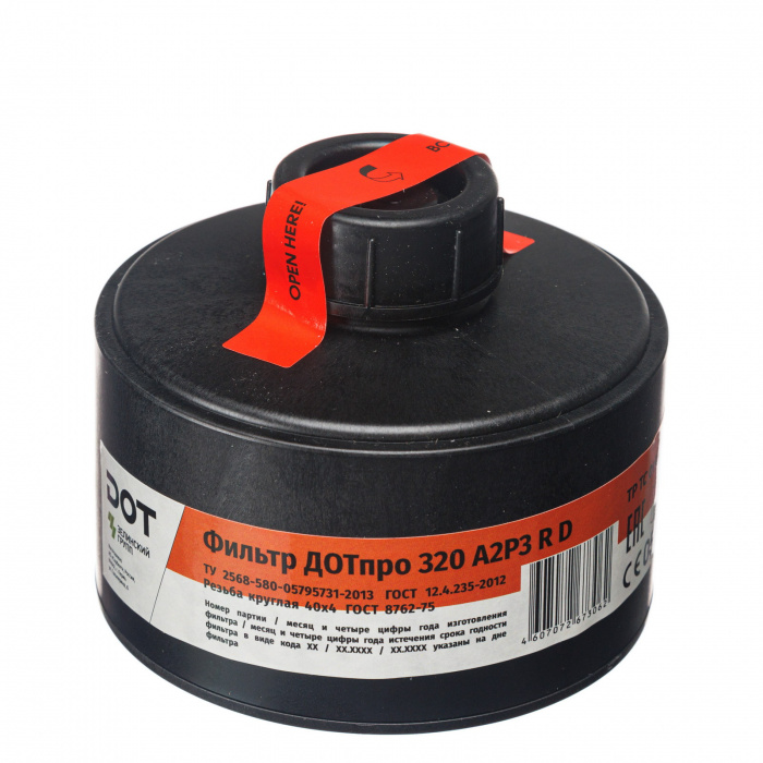 картинка Фильтр комбинированный ДОТпро 320 марка А2Р3 R D 